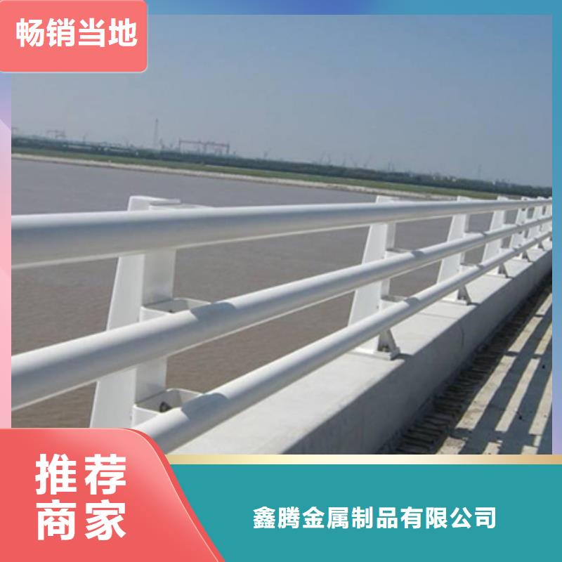 鑫腾景观护栏画图
