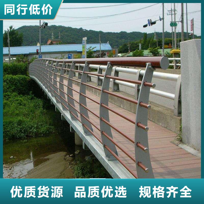 鑫腾景观护栏画图