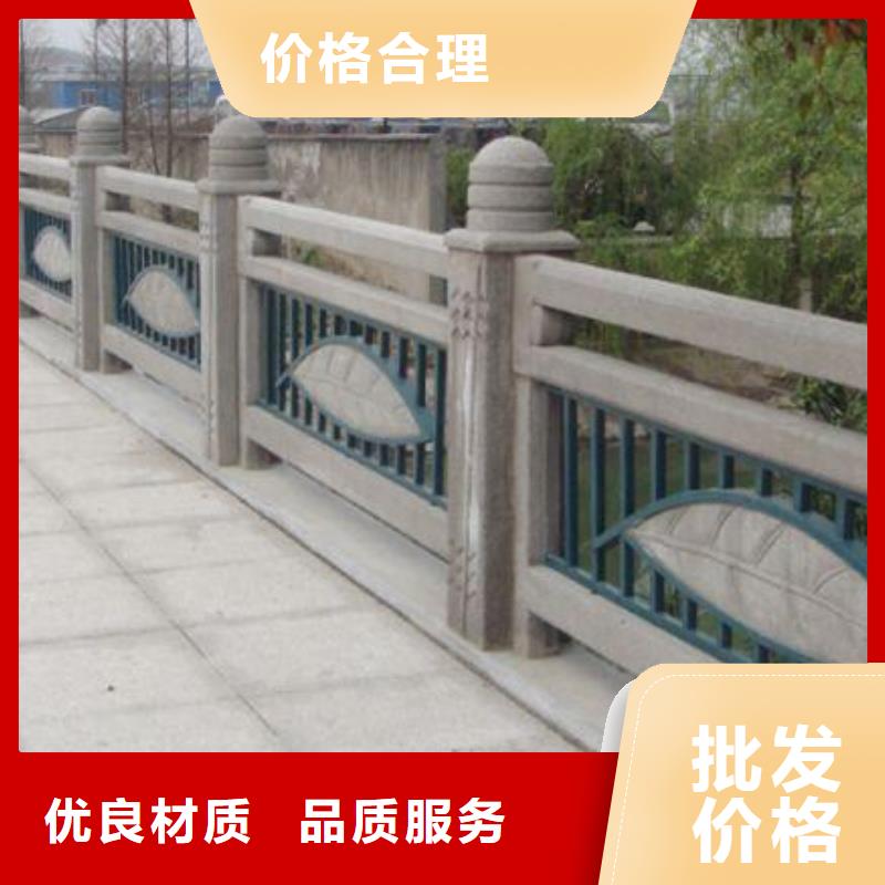 花岗岩色铝合金护栏2025价格表