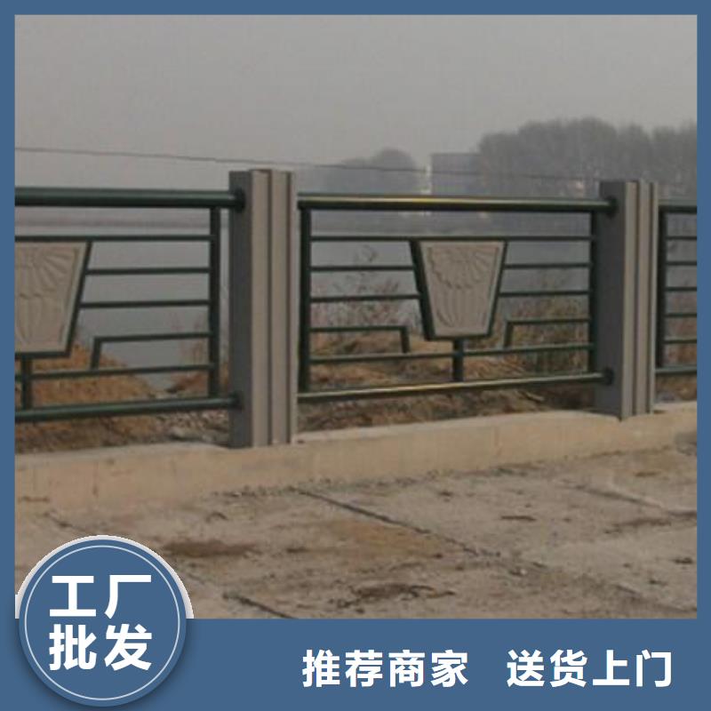 花岗岩色铝合金护栏2025价格表