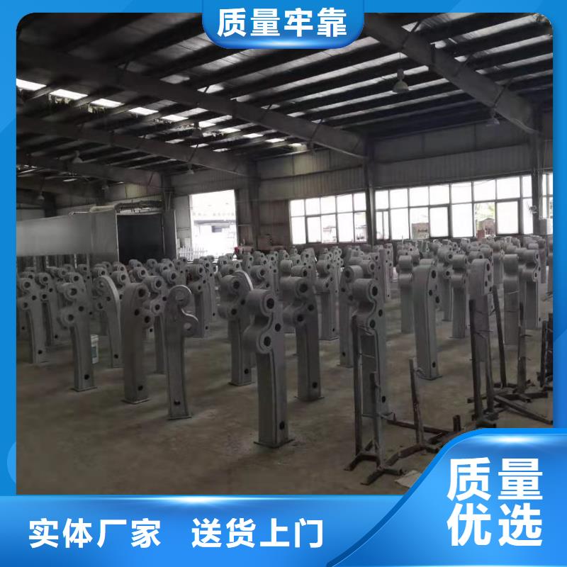 花岗岩色铝合金护栏2025价格表