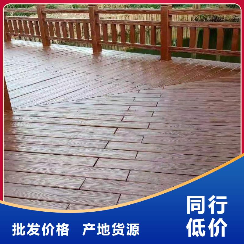 花岗岩色铝合金护栏2025价格表