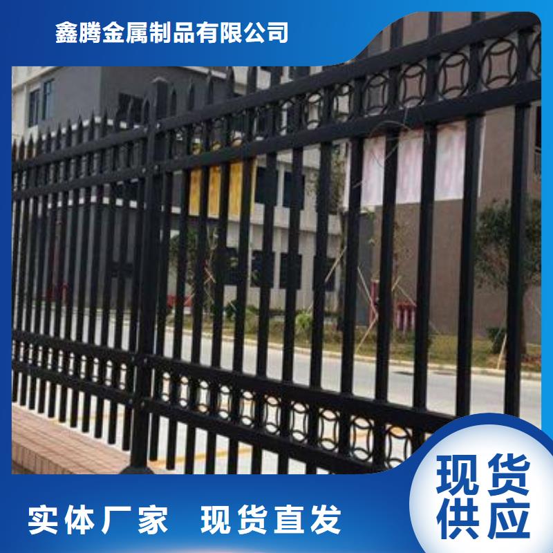定安县锌钢护栏.特殊规格