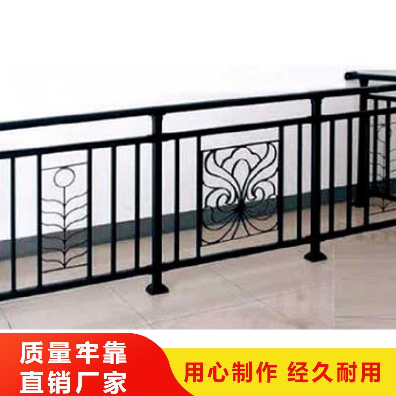 定安县锌钢护栏.特殊规格