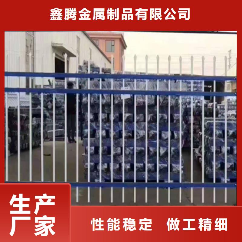 定安县锌钢护栏.特殊规格