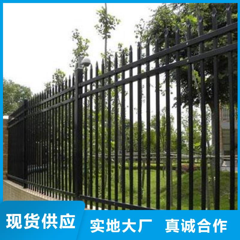 定安县锌钢护栏.特殊规格