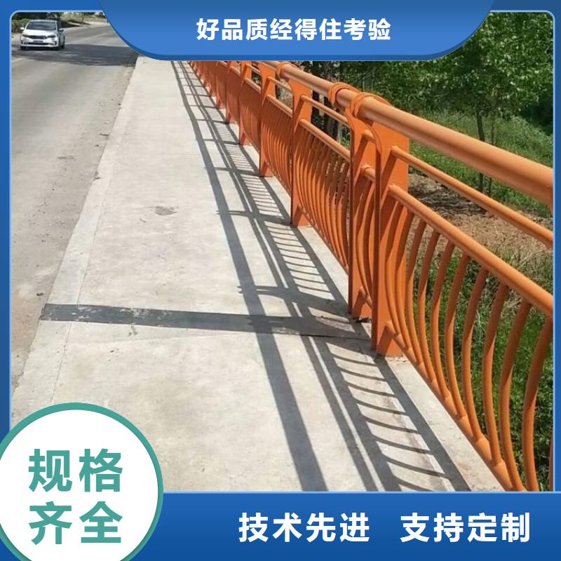 铝合金护栏桥梁护栏放心选购