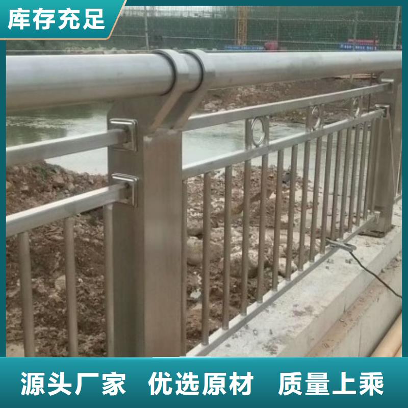 河道铝合金防撞护栏型材厂家耐腐蚀