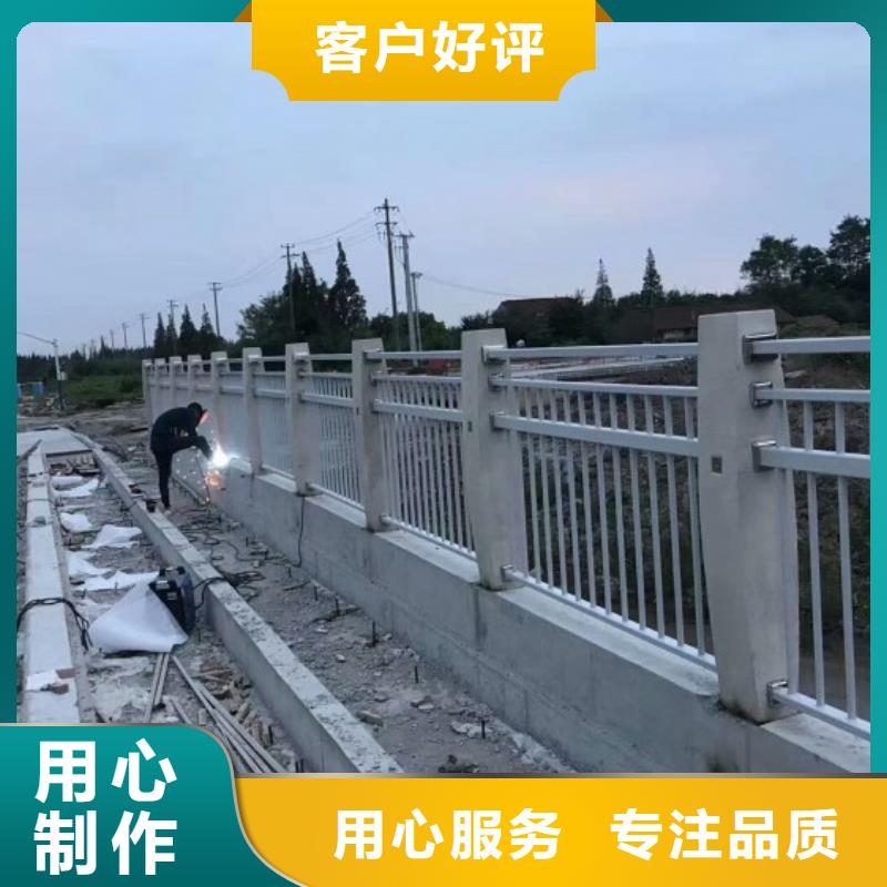 铝合金护栏桥梁护栏放心选购