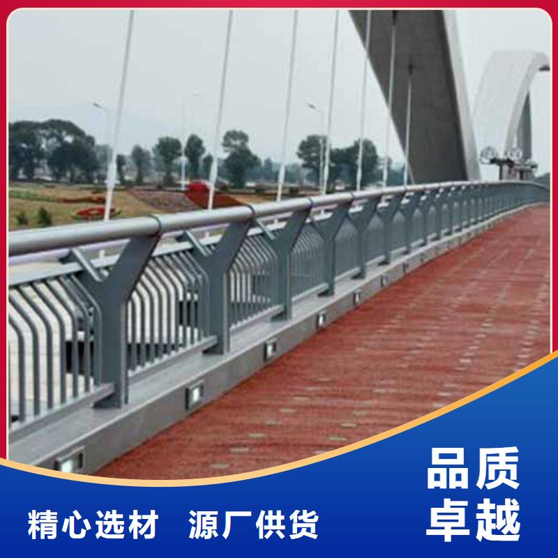 【铝合金护栏】【景观护栏】细节严格凸显品质