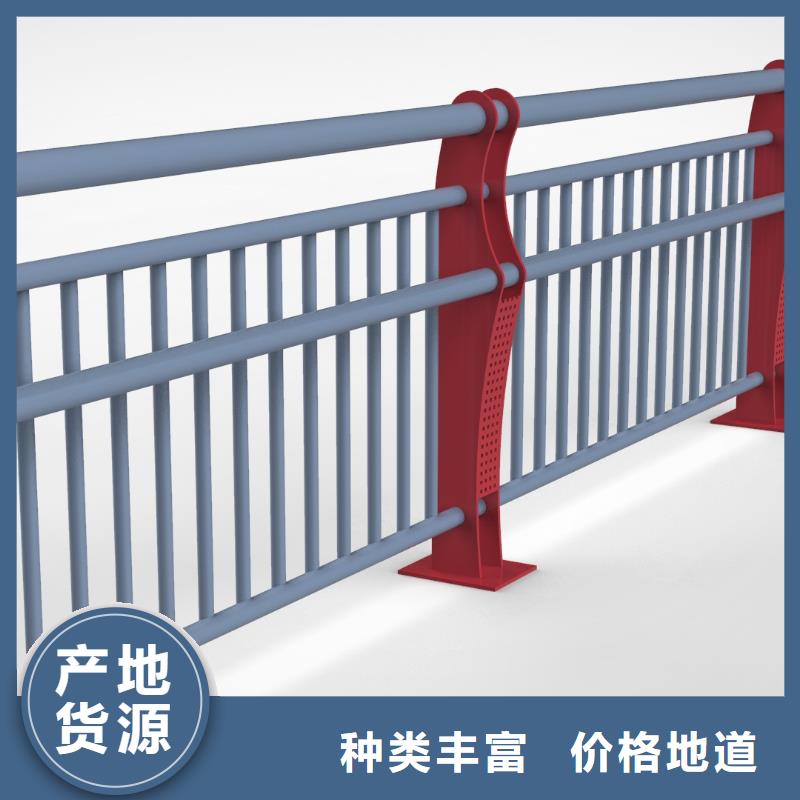 【铝合金护栏】【景观护栏】细节严格凸显品质