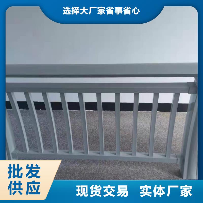 铝合金护栏,玻璃护栏现货供应