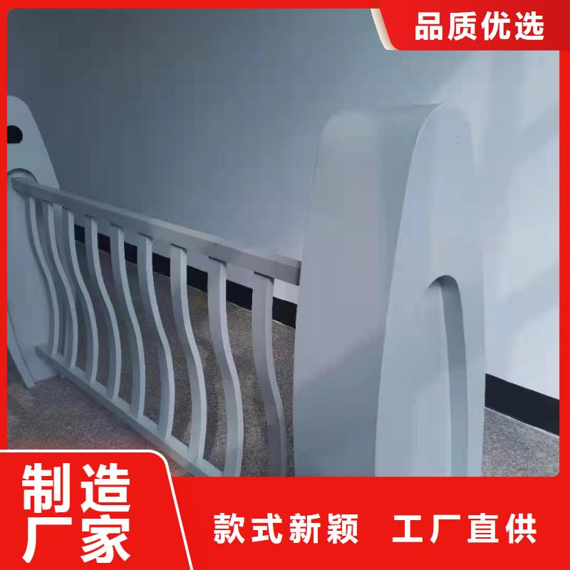 河道铝合金防撞护栏型材厂家耐腐蚀