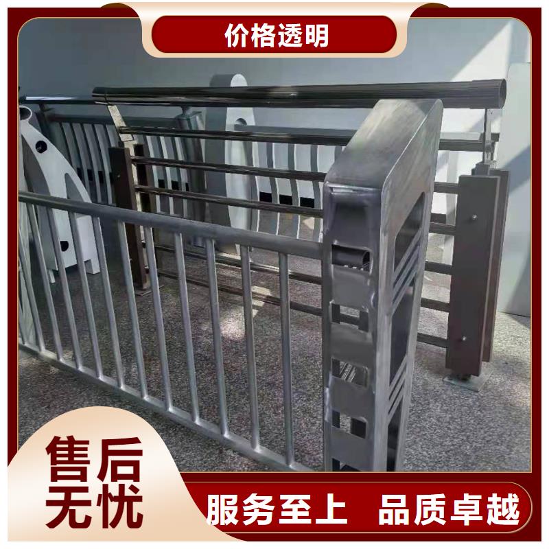 铝合金护栏桥梁护栏放心选购