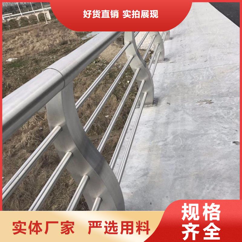 不锈钢护栏用多厚的生产工艺