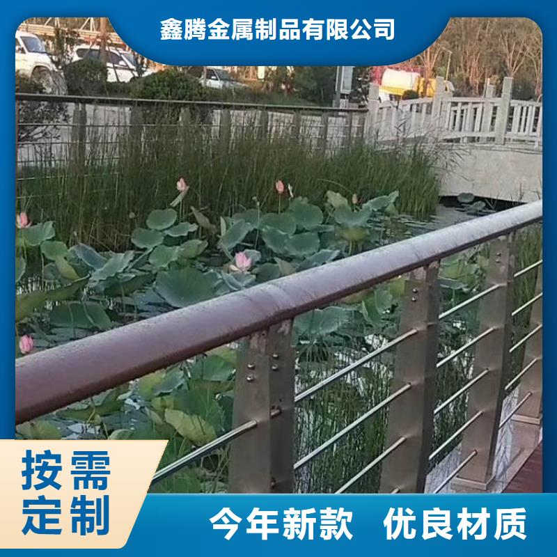 钢丝绳护栏【【交通护栏】】货源报价