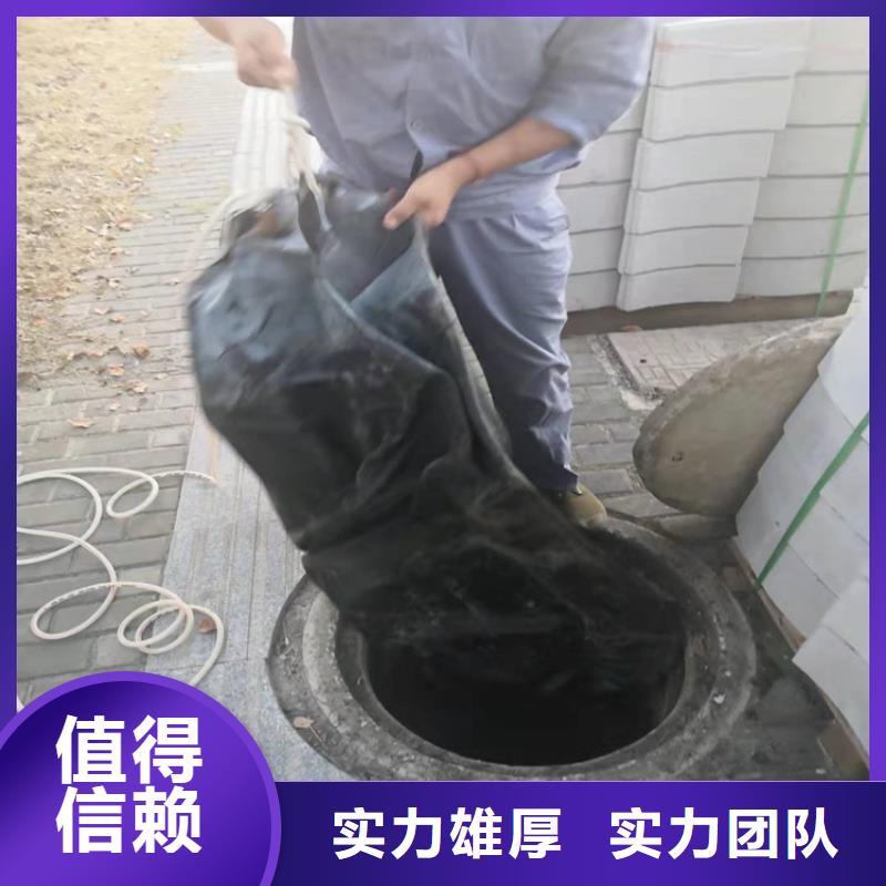 蛙人水下打捞解决方案