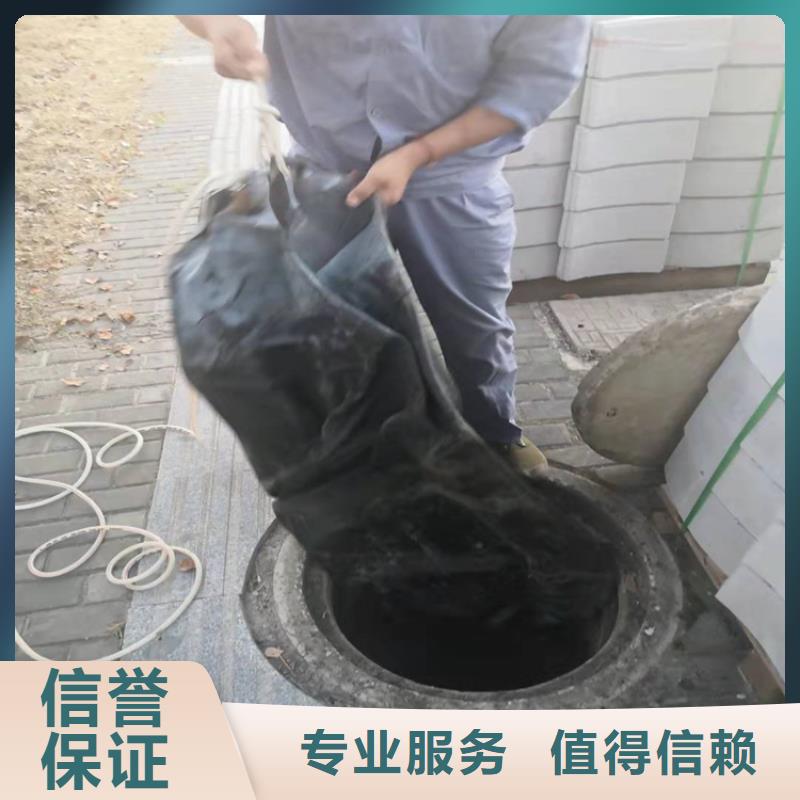 水下沉管施工常用指南2025已更新