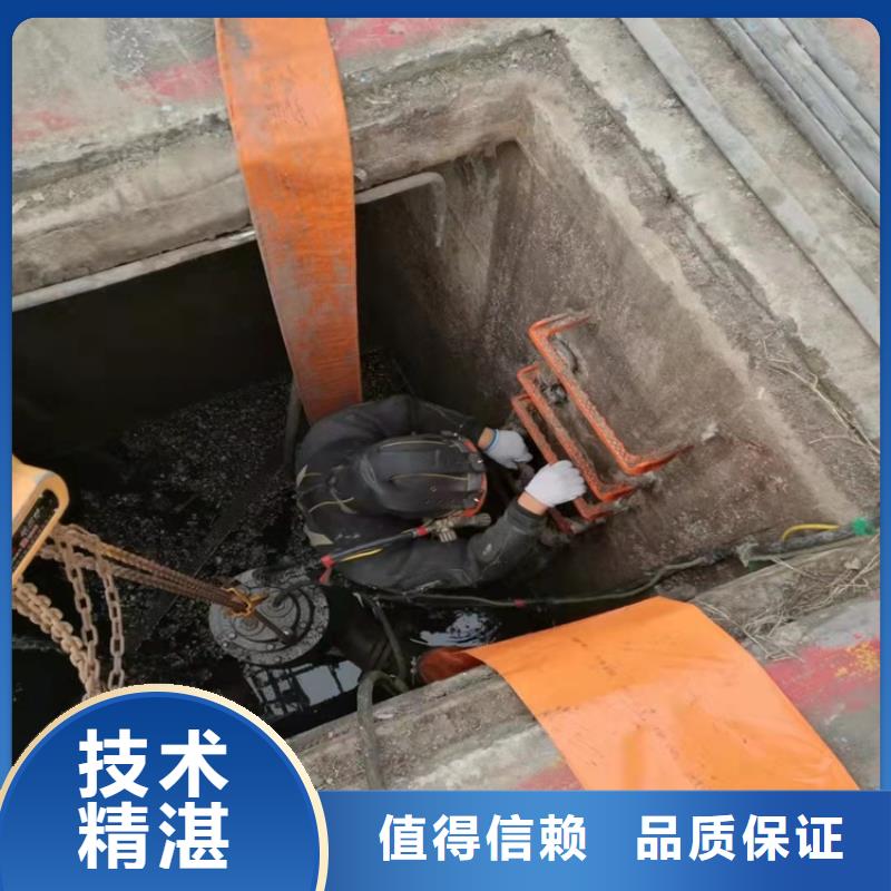 蛙人打捞机器人