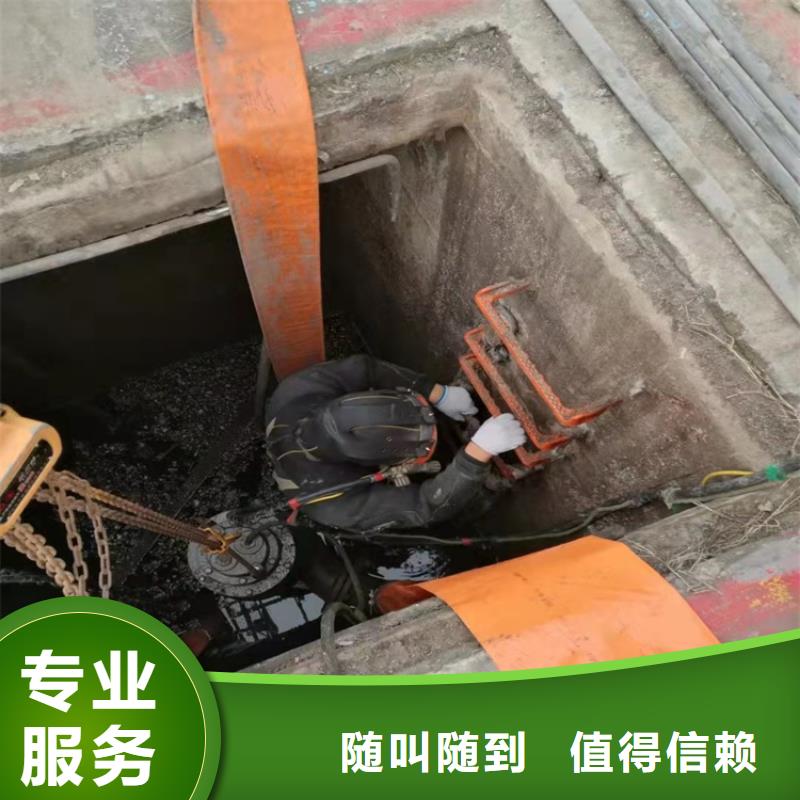 水下打捞公司上门服务/榜单一览