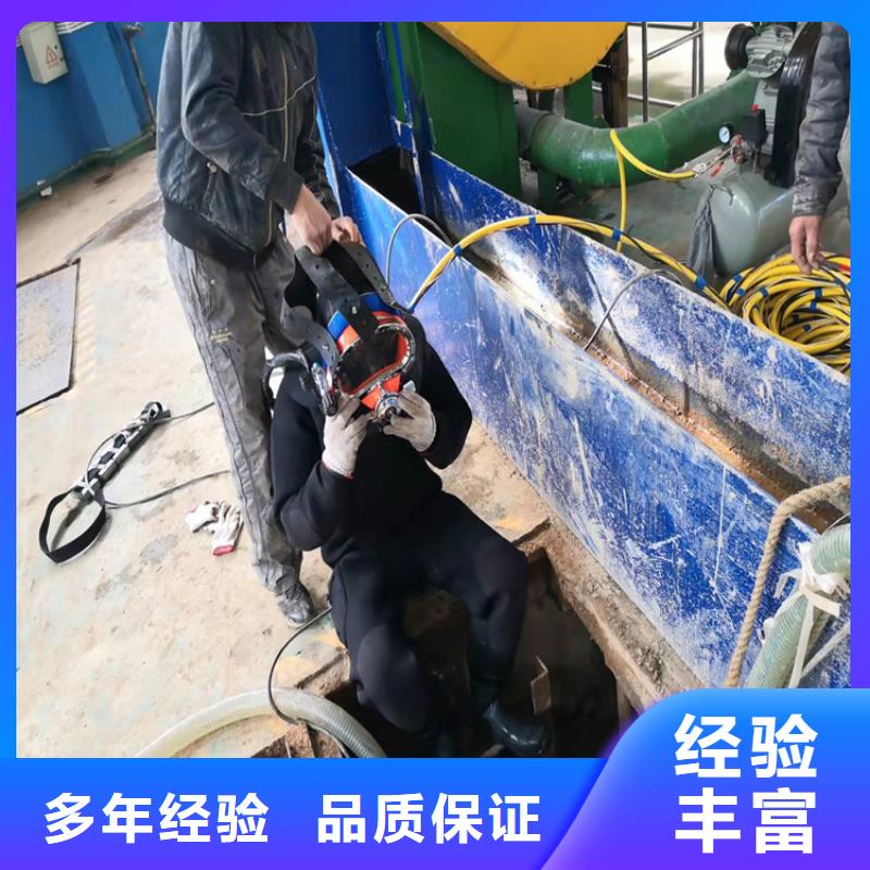 水下沉管施工常用指南2025已更新