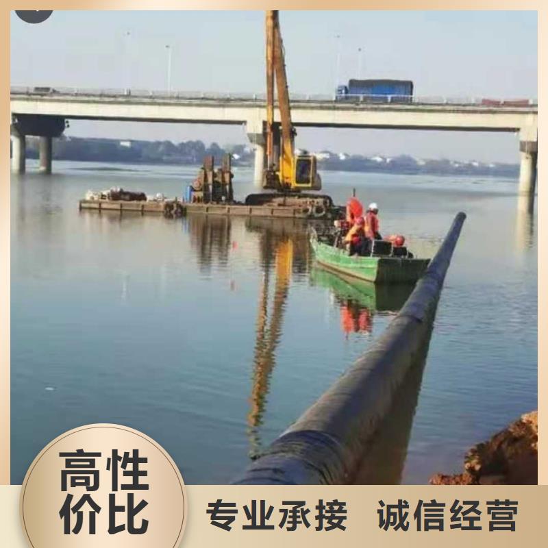水下沉管施工常用指南2025已更新