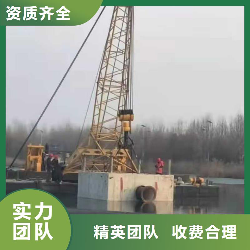 蛙人打捞多少钱