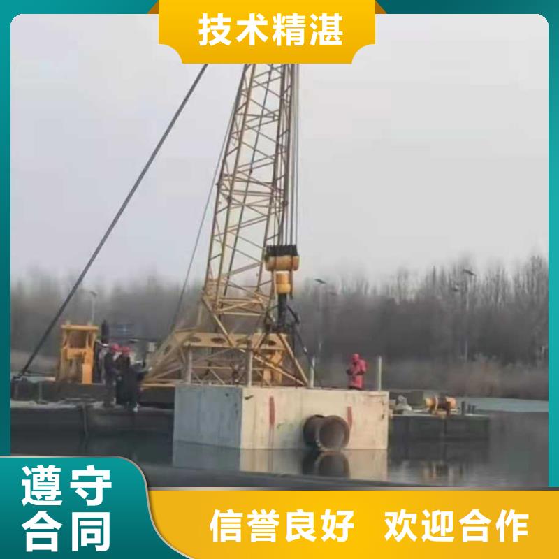 水下打捞水下摄像服务一站搞定