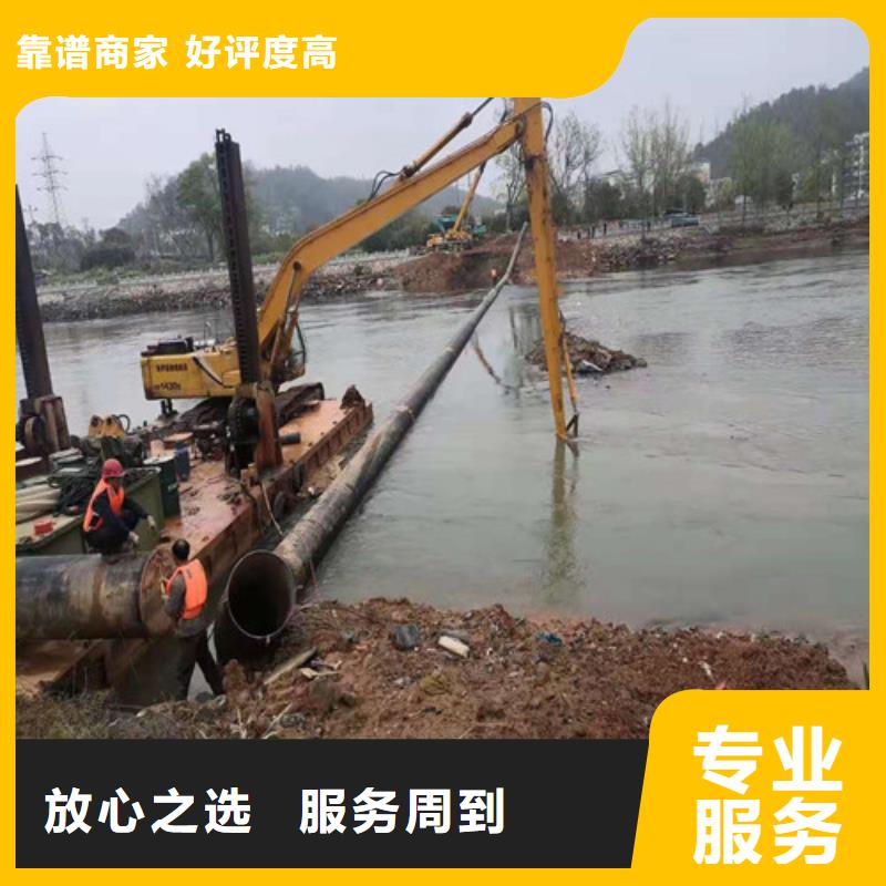 蛙人打捞多少钱