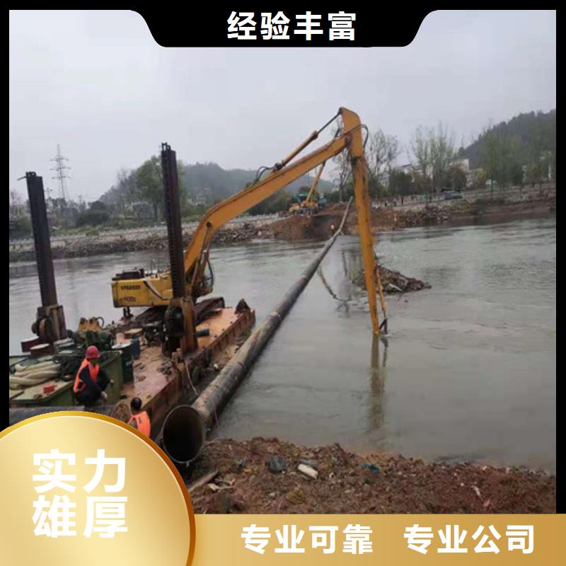 水下沉管施工常用指南2025已更新
