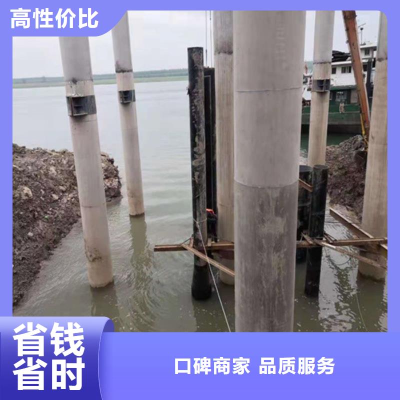 水下作业公司报价2025已更新