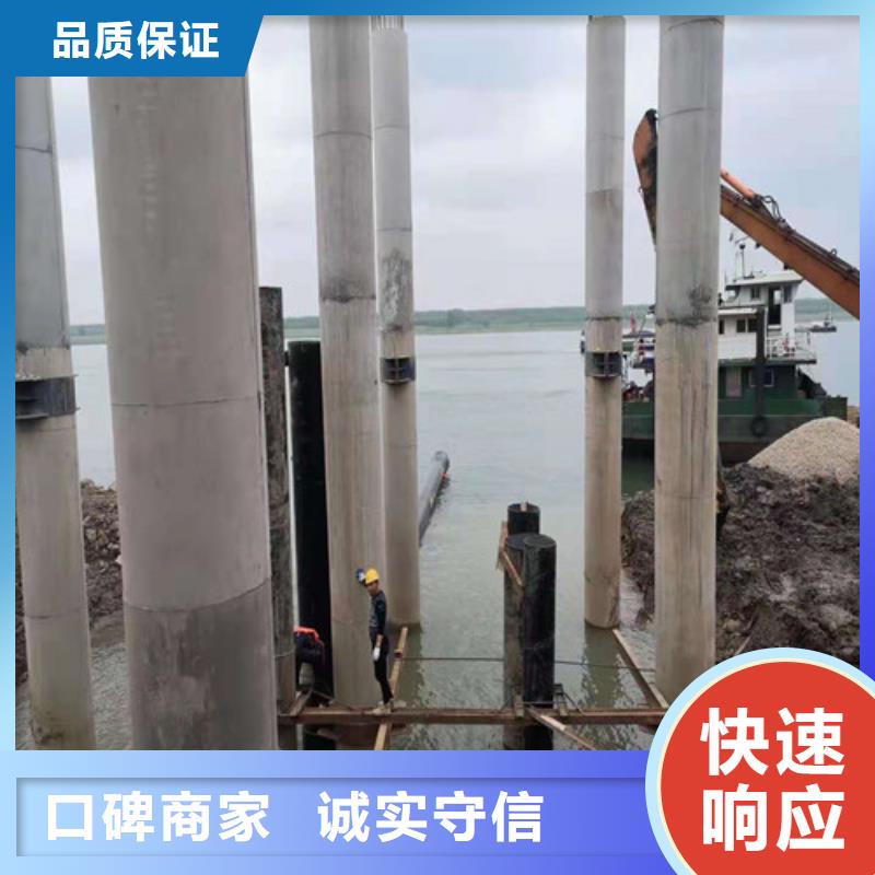 蛙人打捞多少钱