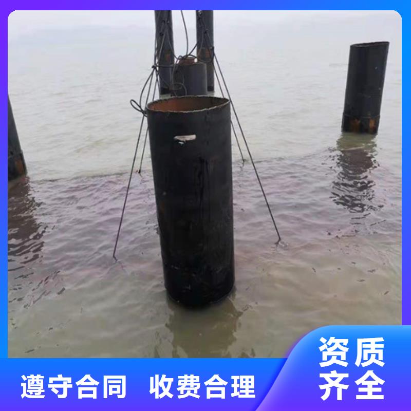 水下作业公司报价2025已更新