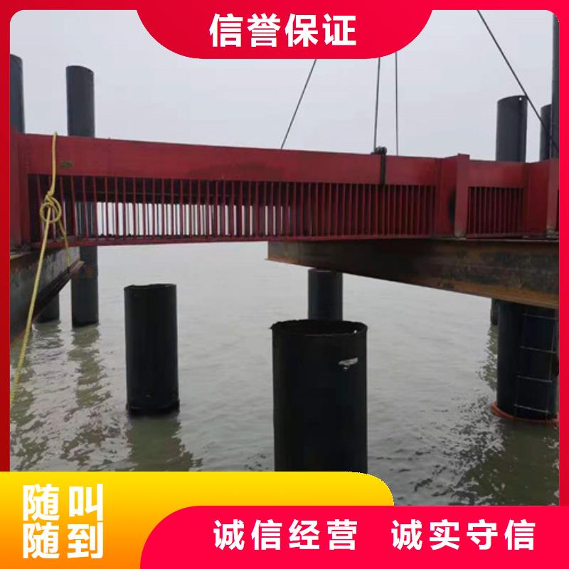 水下打捞公司上门服务/榜单一览