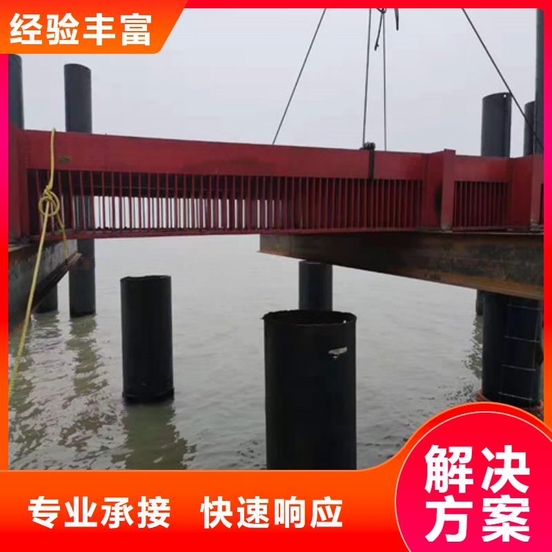 水下作业公司报价2025已更新