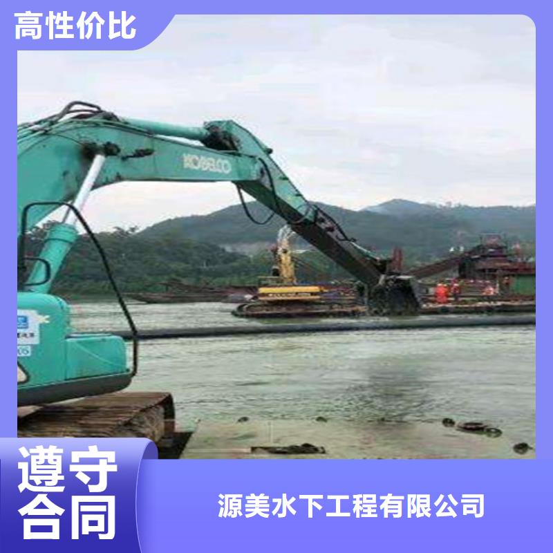 水下沉管施工常用指南2025已更新