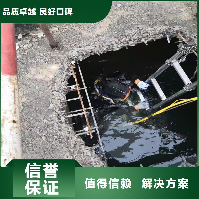 围堰水下清淤质量放心2025更新中