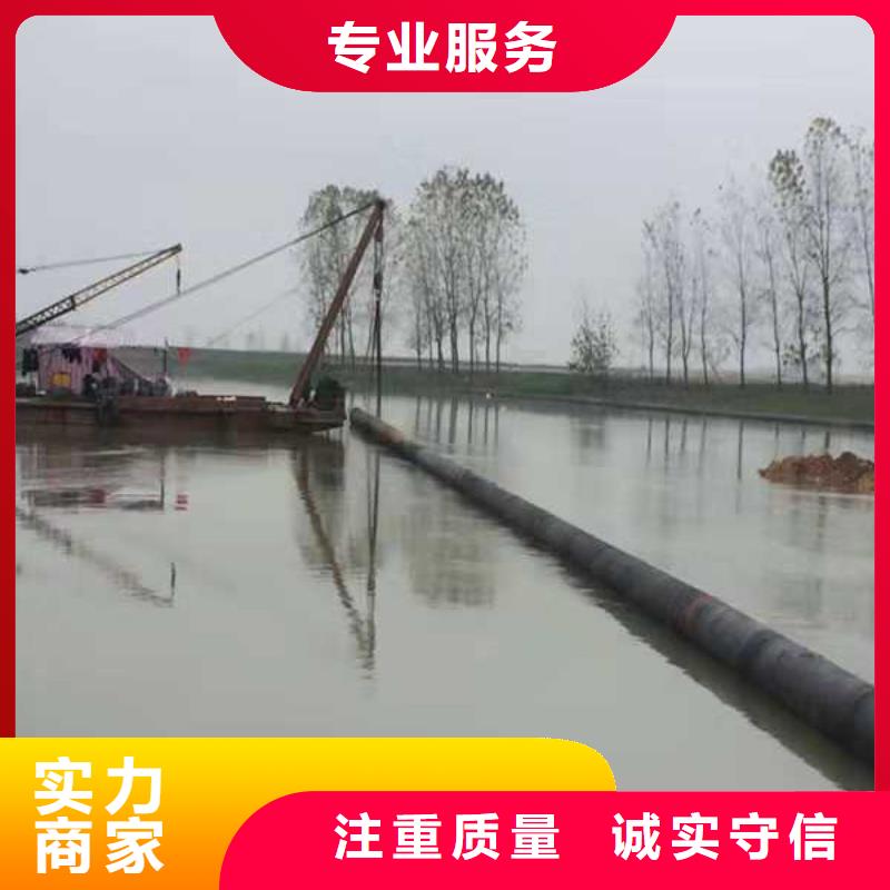 大口径沉管施工公司价格合理本地施工公司