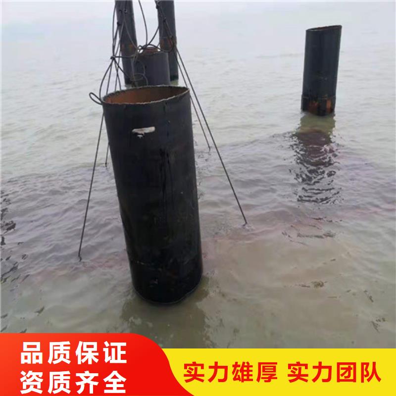 自来水管道水下安装价格合理源美水下工程