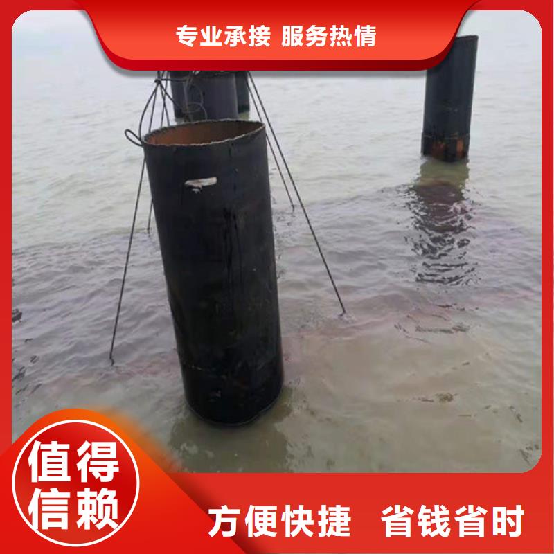 大口径沉管施工公司价格合理本地施工公司