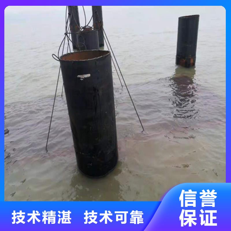 法兰水下安装公司价格实惠承接水下工程