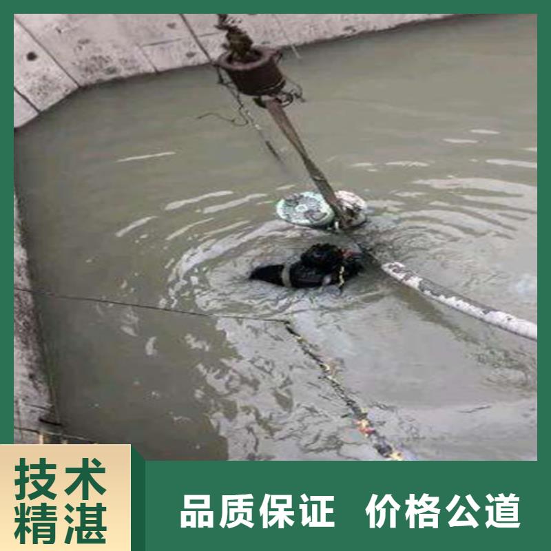 法兰水下安装公司价格实惠承接水下工程