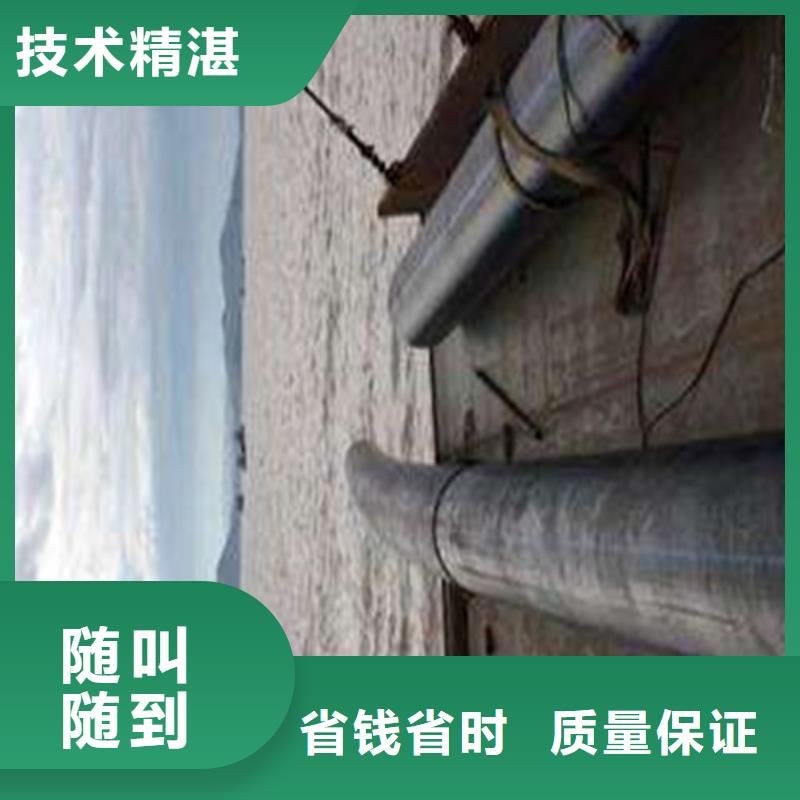 自来水管道水下安装价格合理源美水下工程