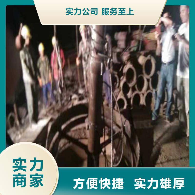 自来水管道水下安装价格合理源美水下工程