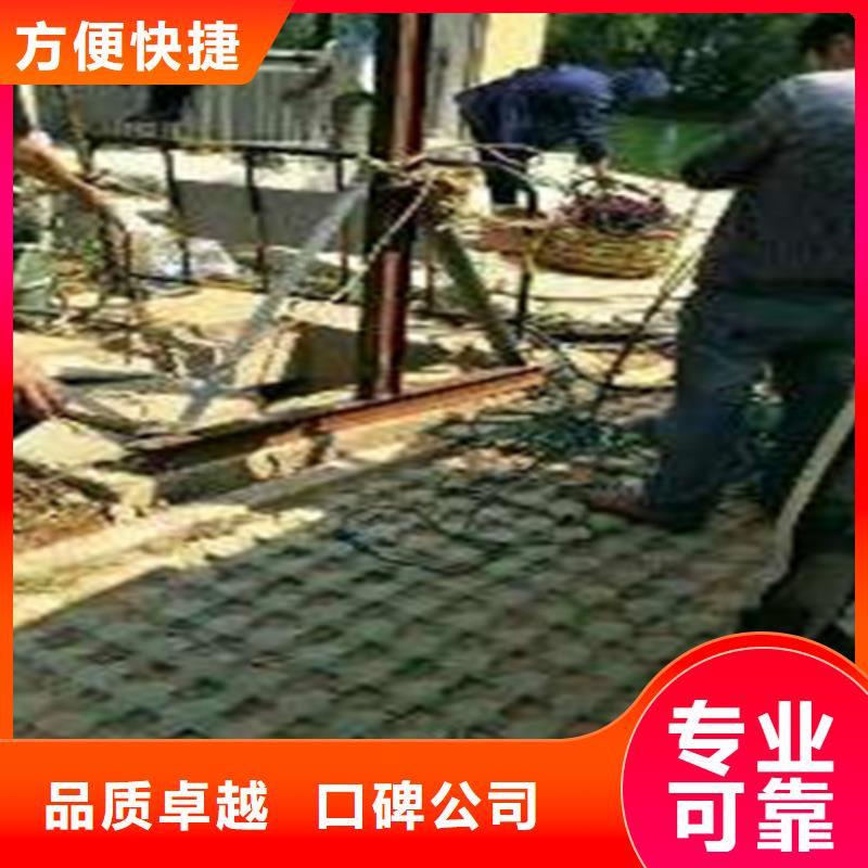 自来水管道水下安装价格合理源美水下工程