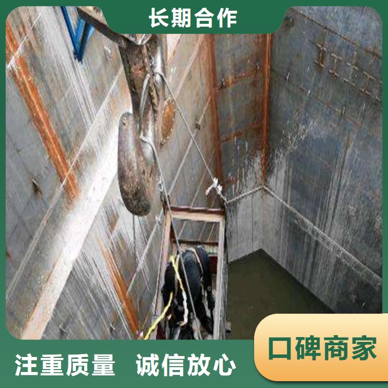 自来水管道水下安装价格合理源美水下工程
