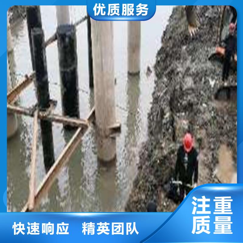 自来水管道水下安装价格合理源美水下工程