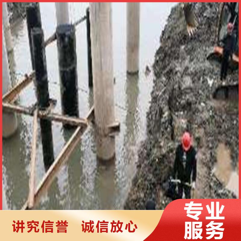 自来水管道水下安装价格合理源美水下工程