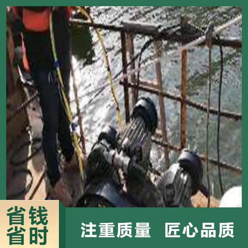 自来水管道水下安装价格合理源美水下工程