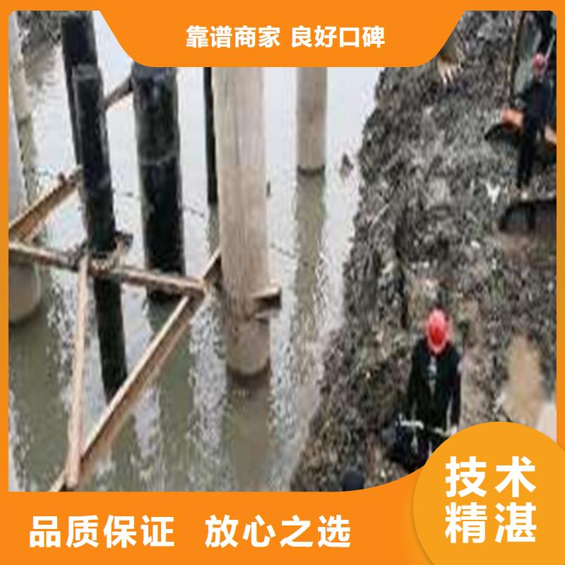 自来水管道水下安装价格合理源美水下工程